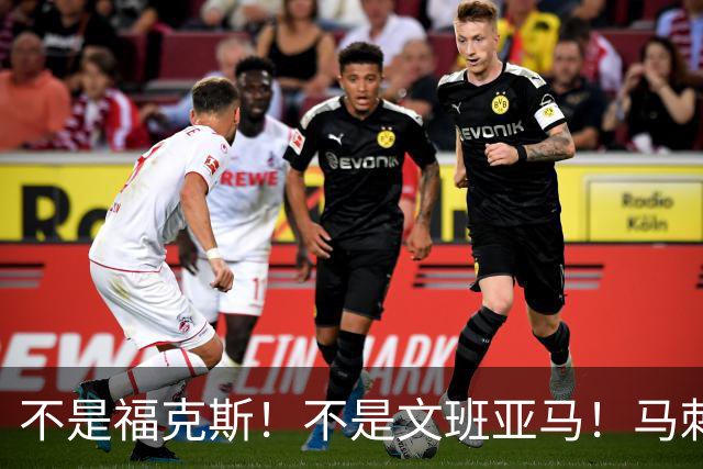不是福克斯！不是文班亚马！马刺两连败最大“罪臣”出炉，他比波波维奇差远了