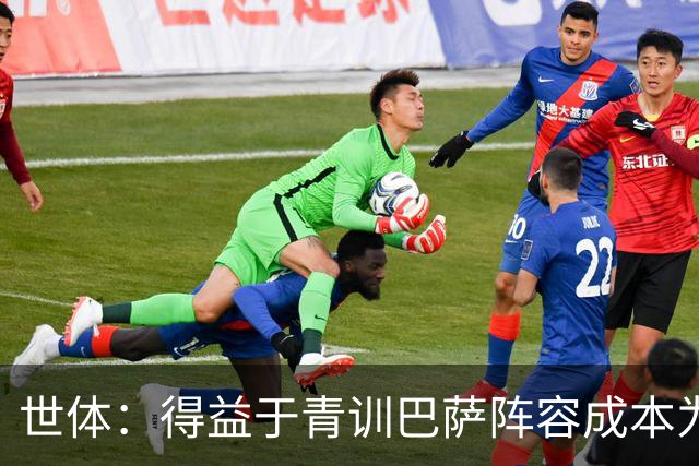 世体：得益于青训巴萨阵容成本为4.361亿欧，皇马则为8.759亿欧
