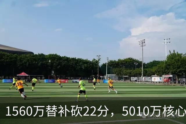 1560万替补砍22分，5010万核心正负值-15！活塞输在天价合同错配
